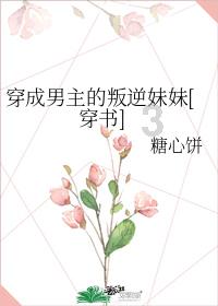 寻找5个差异
